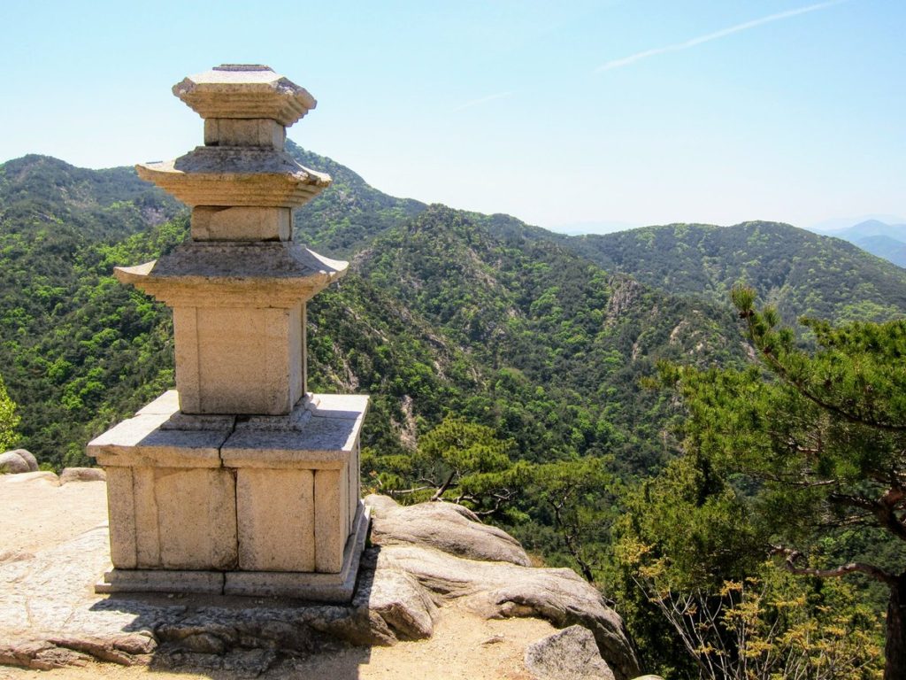 Gyeongju National Park