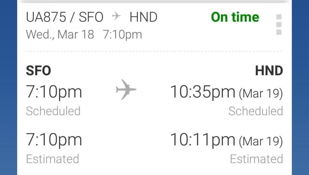 SFO—HND