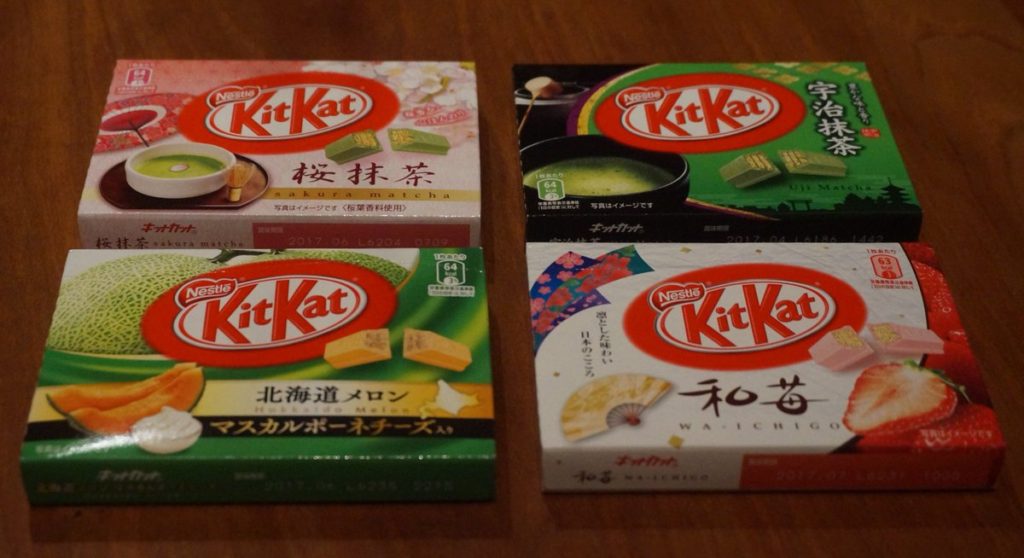 Hokkaido Melon Kit-Kat Anyone?