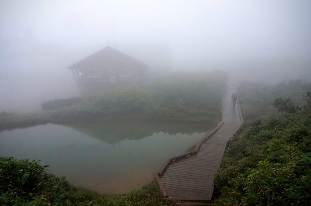 Mt. Asahidake: Shapes in the Mist