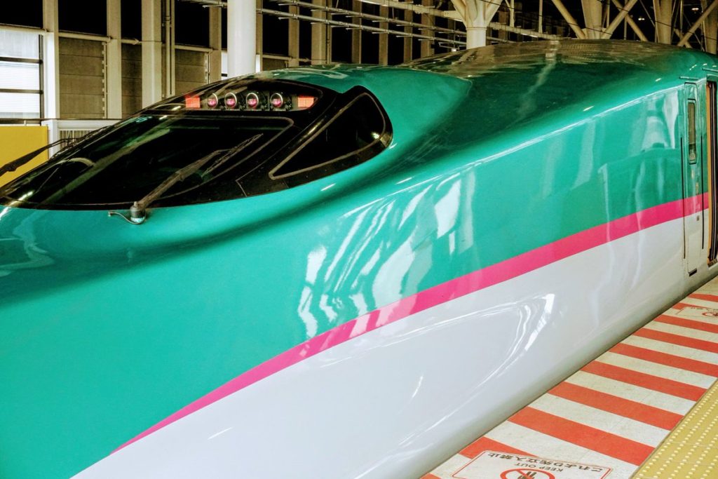 Undersea Bullet Train