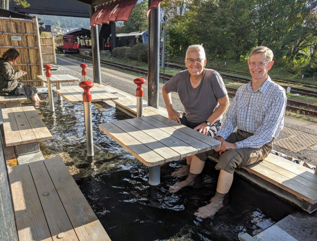 Public Foot Bath