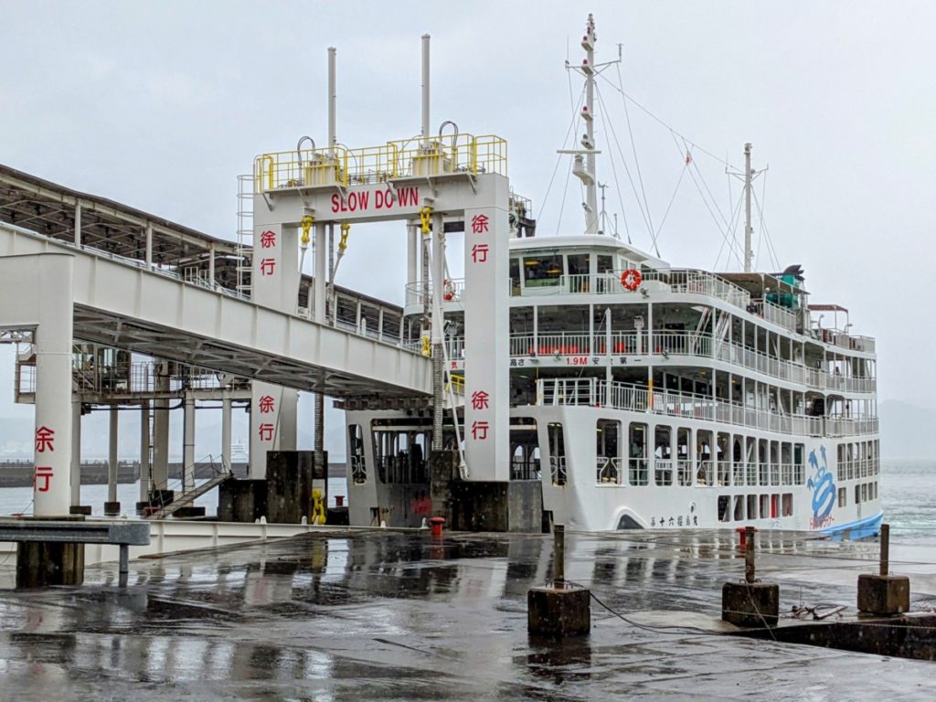 Splashing through Kagoshima