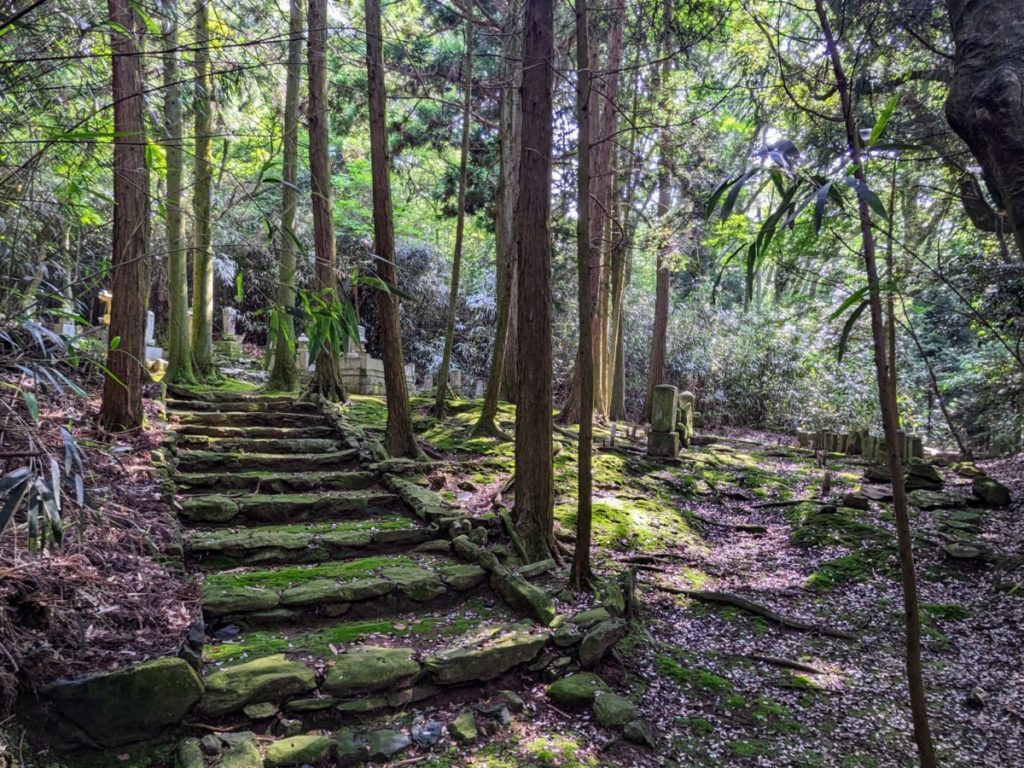 Shikoku 88 Temples 80-82